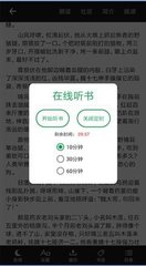 leyu乐鱼app